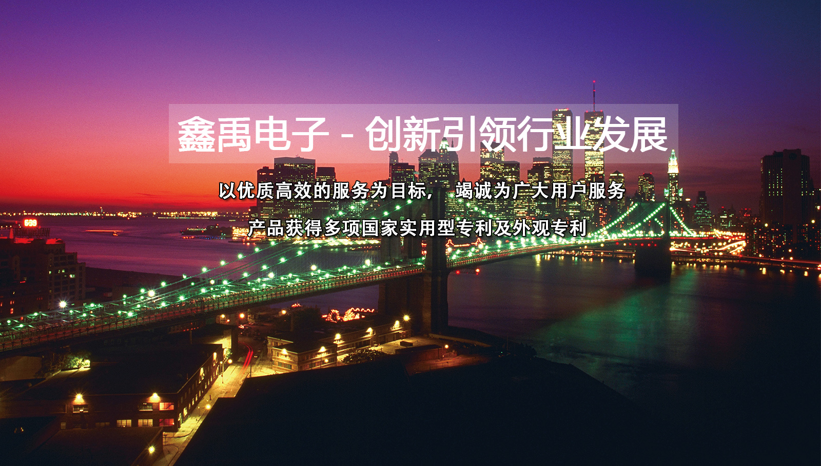日逼视频嗯嗯福州led灯具